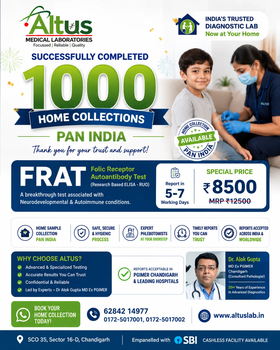 1000+ families trust Altus Lab for FRAT test home collection across India