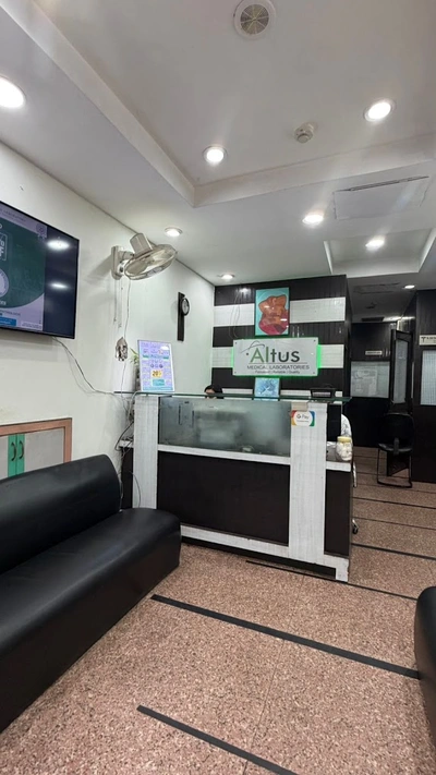 Reception at Altus Lab, Sector 16-D, Chandigarh